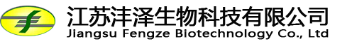 佳綠環(huán)保