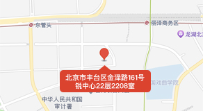 北京吴少博律师事务所地址