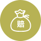 北京吴少博律师事务所，国家赔偿
