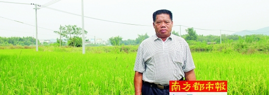 村支书杜绝拆迁补偿“暗箱操作”
