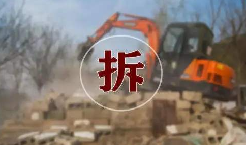 胜诉判决 | 因拆迁补偿低拒绝签字，吴少博律所发现其中猫腻，法院予以支持