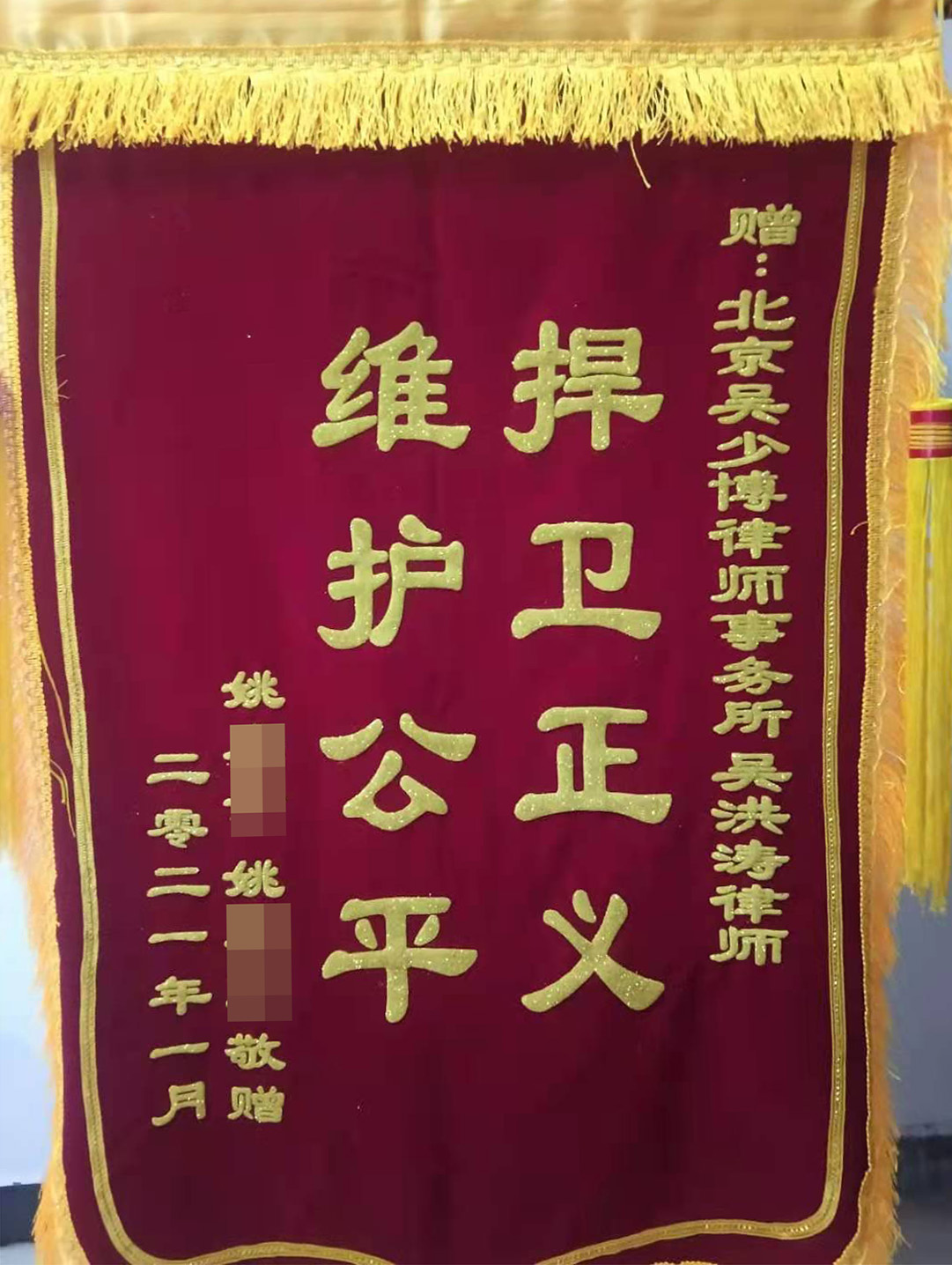 胜诉判决 | 未达成补偿协议，宅基地上的房子便被强制拆除，法院判令强制拆除违法！